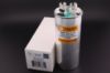 Picture of Capacitor CBB65 45/5uF Class B